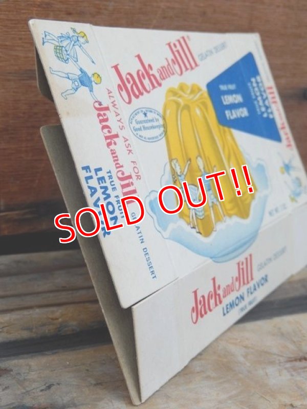 画像3: dp-100721-34 Jack and Jill / 50's Lemon Flavor Paper Box