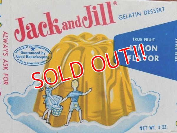 画像2: dp-100721-34 Jack and Jill / 50's Lemon Flavor Paper Box