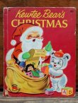 画像1: bk-130508-03 Kewtee Bear's CHRISTMAS / 50's Book