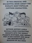 画像2: bk-131029-02 PEANUTS / 1969 What's It All About,Charlie Brown?