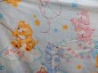 画像2: ct-131106-01 Care Bears / 80's Flat Sheet (Twin)