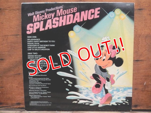 画像3: ct-131105-41 Mickey Mouse SLASHDANCE / 70's-80's Record