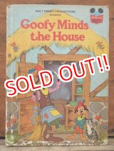 画像: bk-131022-06 Goofy Minds the House / 1975 Picture Book