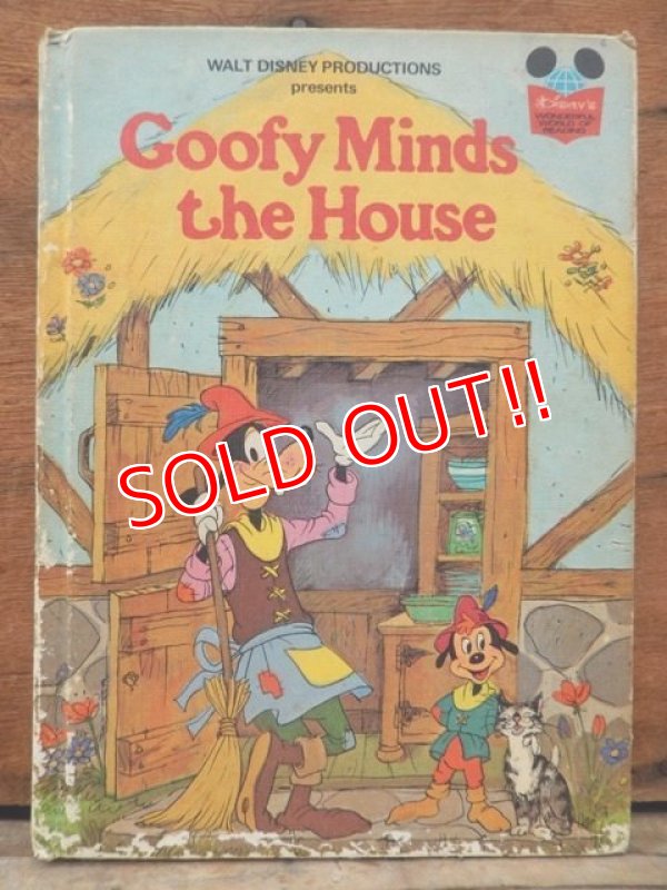 画像1: bk-131022-06 Goofy Minds the House / 1975 Picture Book