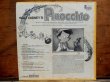 画像4: ct-131105-42 Pinocchio / 70's Record