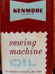 画像3: dp-131106-03 KENMORE / Sewing Machine Oil can