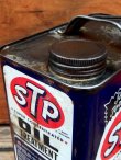 画像5: dp-131105-02 STP / Oil Treatment can