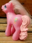 画像3: ct-120815-20 My Little Pony / McDonald's 2005 Meal Toy "Pinkie Pie"