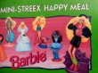 画像3: ad-813-07 McDonald's / 1992 Barbie × HotWheels Happy Meal Translite