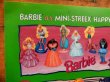 画像2: ad-813-07 McDonald's / 1992 Barbie × HotWheels Happy Meal Translite