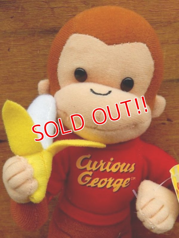 画像2: ct-131105-20 Curious George / KELLYTOY 2005 Plush doll