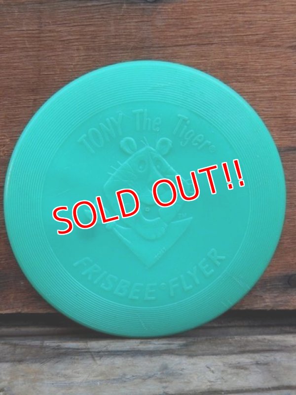 画像1: ct-110419-41 Kellogg's / Tony the Tiger 1988 Frisbee Flyer