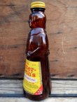 画像4: dp-130219-08 Mrs. Butterworth's / 70's Syrup Bottle