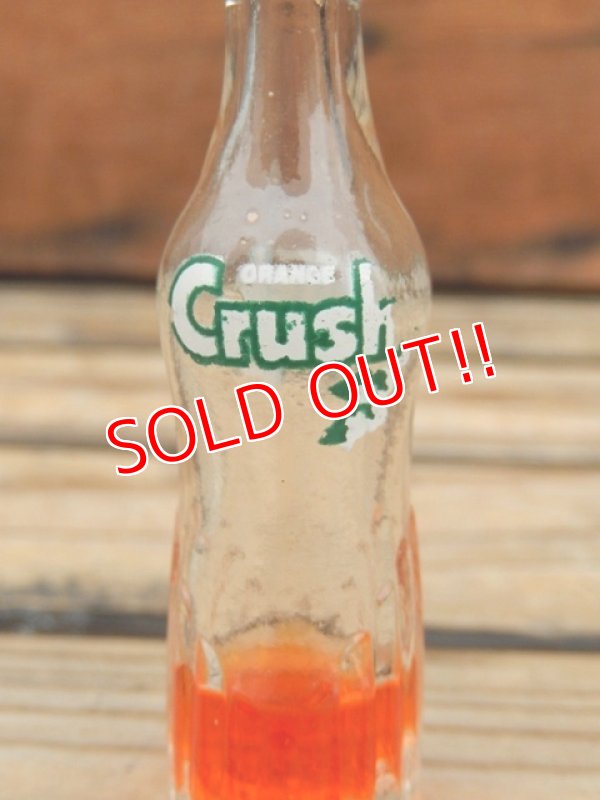 画像2: dp-120717-08 Crush / 60's-70's Miniature Bottle