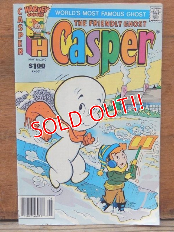 画像1: bk-120215-04 Casper / May 1988 Comic