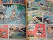 画像4: bk-130917-02 Donald Duck / 1972 Comic