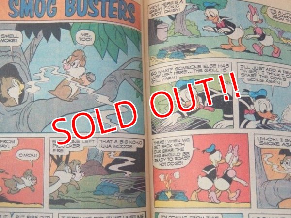 画像4: bk-130917-02 Donald Duck / 1972 Comic