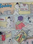 画像4: bk-120215-03 Casper / August 1987 Comic