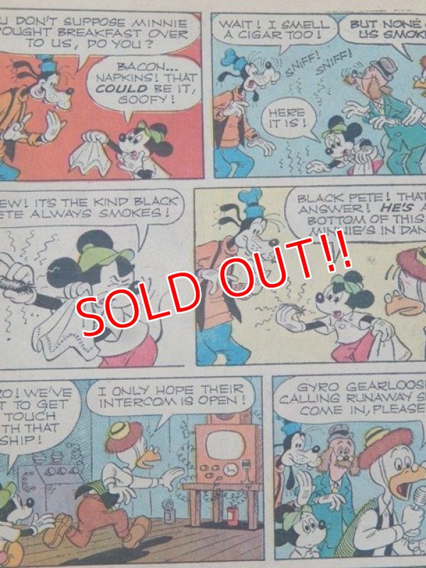 画像2: bk-130917-03 Mickey Mouse and Goofy / 1970 Comic