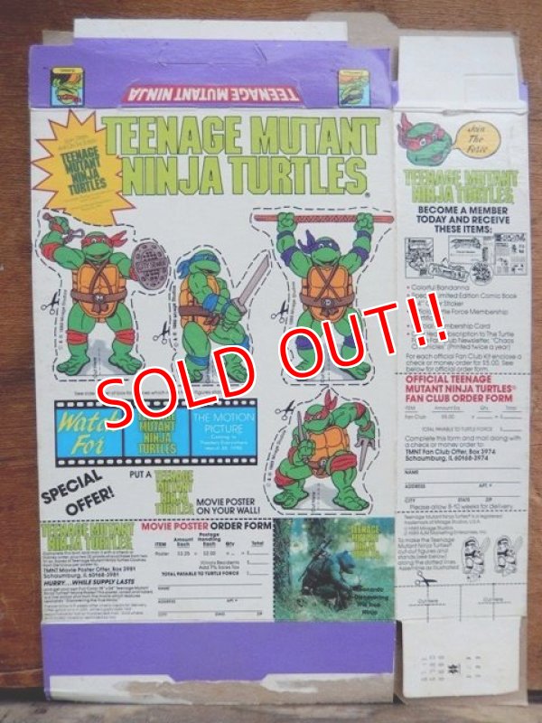 画像4: ad-507-02 Teenage Mutant Ninja Turtles / 80's Cookie Box