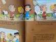 画像3: bk-131121-01 PEANUTS / 1977 It's Arbor Day,Charlie Brown