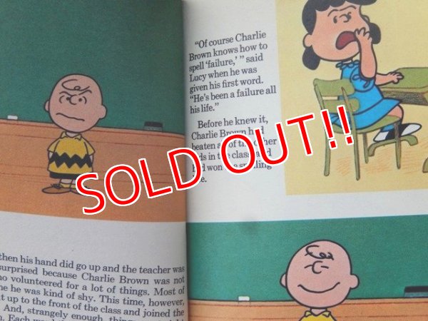 画像2: bk-131121-08 PEANUTS / 1971 A BOY NAMED CHARLIE BROWN!