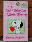 画像1: bk-131121-02 PEANUTS / 1976 Be My Valentine,Charlie Brown