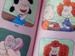 画像5: bk-131121-02 PEANUTS / 1976 Be My Valentine,Charlie Brown