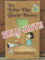 画像: bk-131121-01 PEANUTS / 1977 It's Arbor Day,Charlie Brown