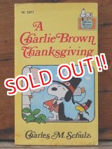 画像: bk-131121-04 PEANUTS / 1974 A Charlie Brown Thanksgiving