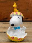 画像1: ct-131122-84 Snoopy / Whitman's 2001 PVC "Snoopy in Egg (Yellow)"