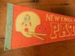 画像2: dp-722-15 NFL 70's mini Pennant "New England Patriots"