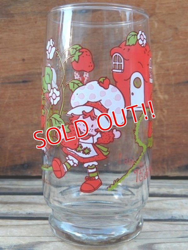 画像1: gs-131211-20 Strawberry Shortcake / 80's Glass