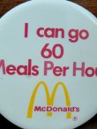 画像2: ct-131122-27 McDonald's /  "I can go 60 Meals Per Hour" Piback