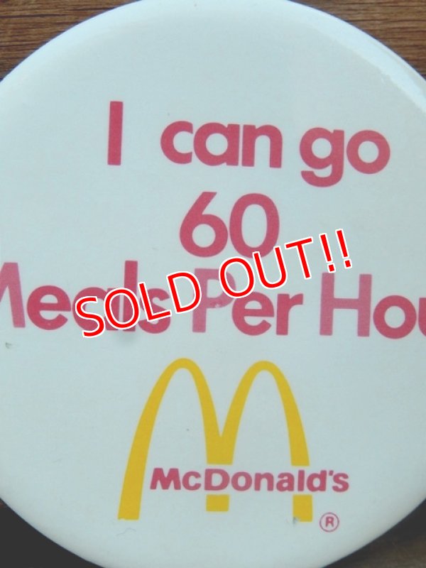 画像2: ct-131122-27 McDonald's /  "I can go 60 Meals Per Hour" Piback