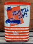 画像1: dp-131201-14 GM Accessories / Vintage Polishing Cloth Can