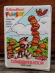 画像2: ct-131122-22 McDonald's / 1992 Concentrarion Card Game