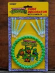 画像1: ct-131211-03 Teenage Mutant Ninja Turtles / 1992 Cake Decorator