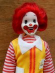 画像2: ct-131217-01 McDonald's / Remco 1976 Doll "Ronald McDonald"