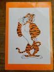 画像1: ad-1218-18 esso / Tango Tiger Sticker