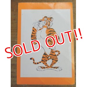画像: ad-1218-18 esso / Tango Tiger Sticker