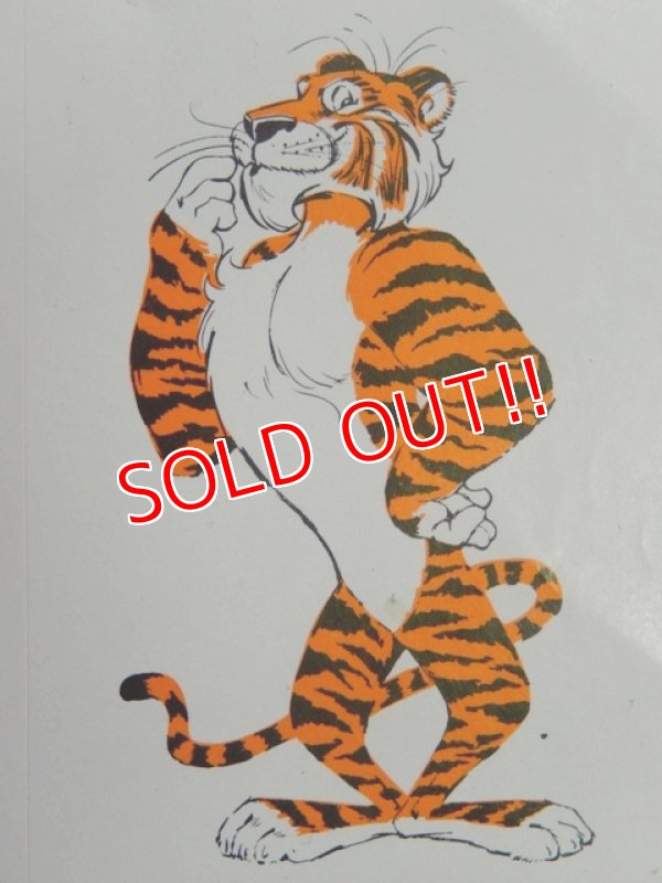 画像2: ad-1218-18 esso / Tango Tiger Sticker