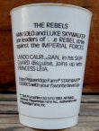 画像4: ct-131210-11 STAR WARS / Return of the Jedi 1983 Plastic Cup (A)