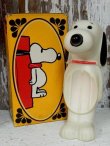 画像1: ct-131121-16 Snoopy / AVON 60's-70's Soap dish (Box)