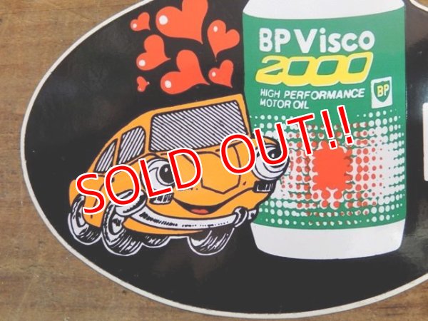 画像2: ad-1218-25 BP / Visco 2000 Motor Oil Sticker