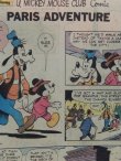 画像2: bk-131211-07 Mickey Mouse and Goofy / Whitman 1977 Paris Adventure Comic