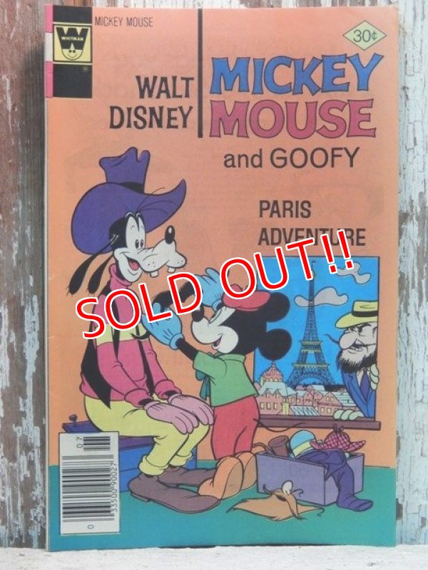 画像1: bk-131211-07 Mickey Mouse and Goofy / Whitman 1977 Paris Adventure Comic