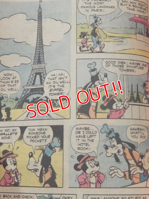 画像3: bk-131211-07 Mickey Mouse and Goofy / Whitman 1977 Paris Adventure Comic