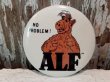 画像1: pb-140114-13 ALF / 80's Pinback (H)