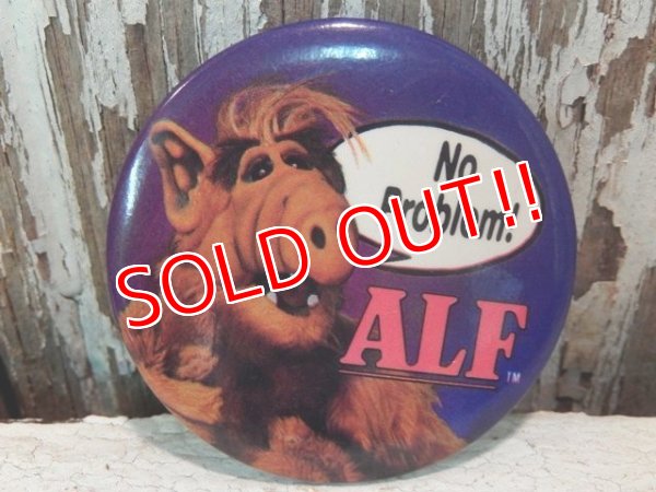 画像1: pb-140114-14 ALF / 80's Pinback "No Problem!"